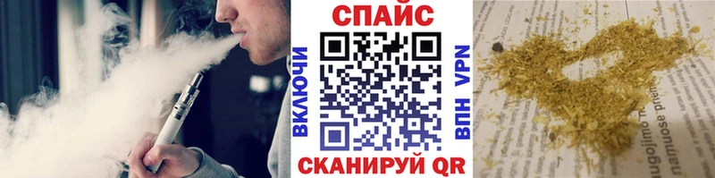 где купить   Красноярск  Бутират жидкий экстази 