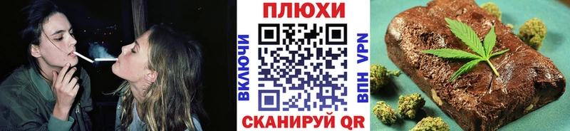 Гашиш AMNESIA HAZE  кракен как зайти  Красноярск  закладки 