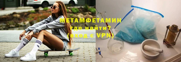 круглые Вяземский