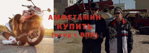 круглые Вяземский