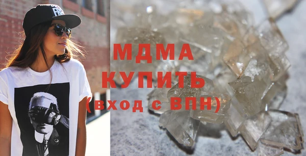 мяу мяу мука Вязники