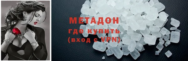 мяу мяу мука Вязники