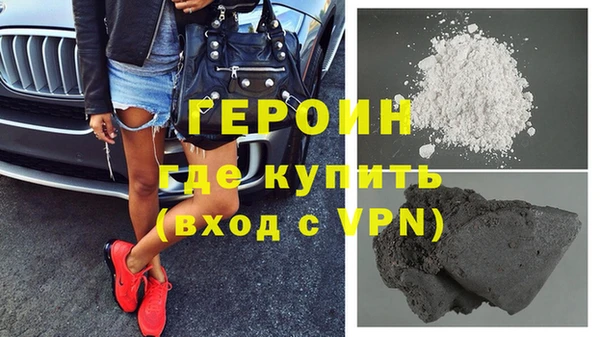 мяу мяу мука Вязники
