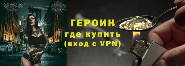 круглые Вяземский