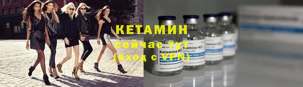 круглые Вяземский