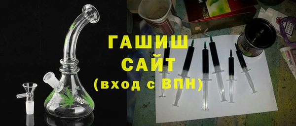 мяу мяу мука Вязники