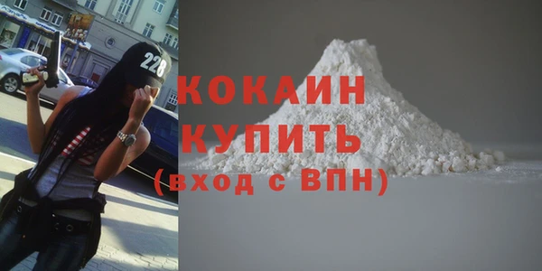 мяу мяу мука Вязники