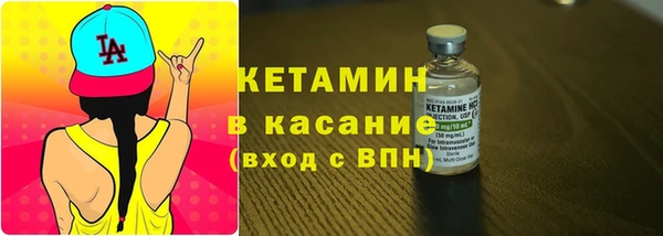 круглые Вяземский