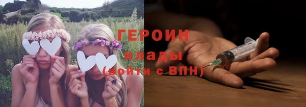 круглые Вяземский