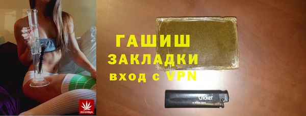 круглые Вяземский