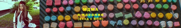 прущий лед Вязьма