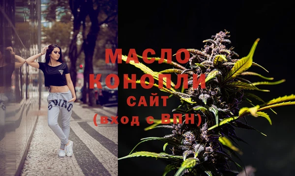 мяу мяу мука Вязники