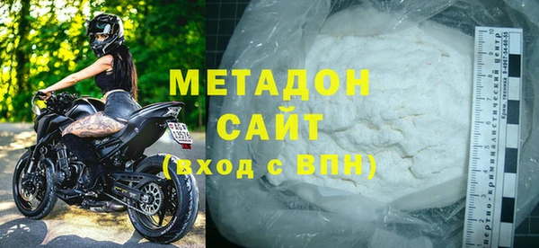 прущий лед Вязьма
