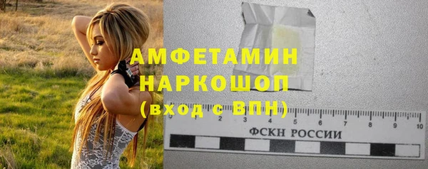 мяу мяу мука Вязники
