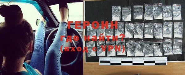 прущий лед Вязьма