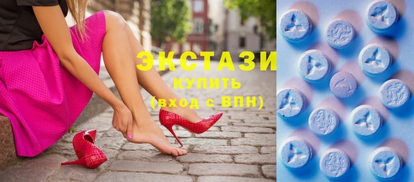 мяу мяу мука Вязники