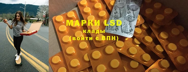 круглые Вяземский