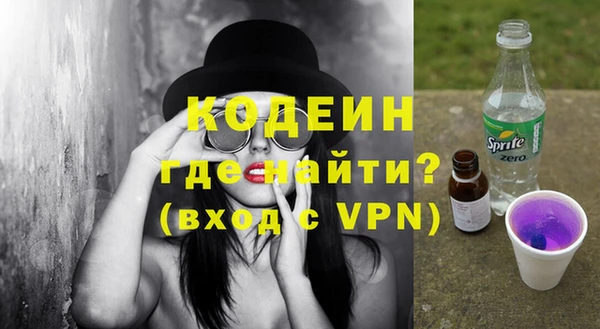 мяу мяу мука Вязники