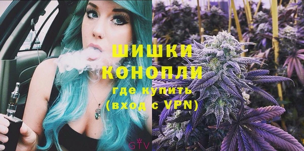 мяу мяу мука Вязники