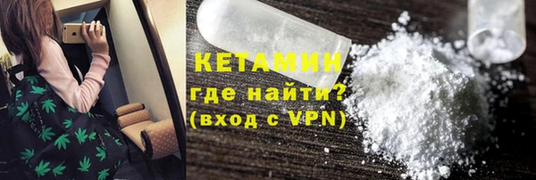 прущий лед Вязьма
